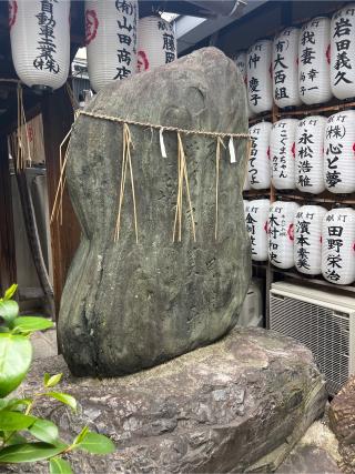 御金神社の参拝記録(⛩️🐉🐢まめ🐢🐉⛩️さん)