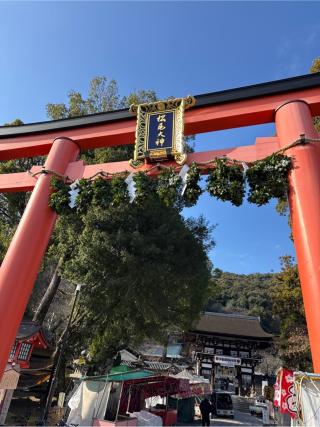 松尾大社の参拝記録(⛩️🎠🐢まめ🐢🎠⛩️さん)
