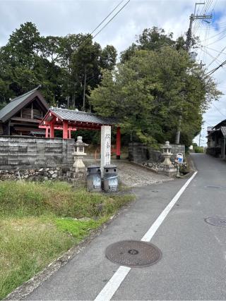 樫本神社（にんとくさん）の参拝記録(⛩️🎠🐢まめ🐢🎠⛩️さん)