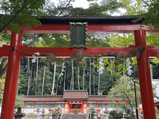 京都府京都市西京区大原野南春日町1152 大原野神社の写真8