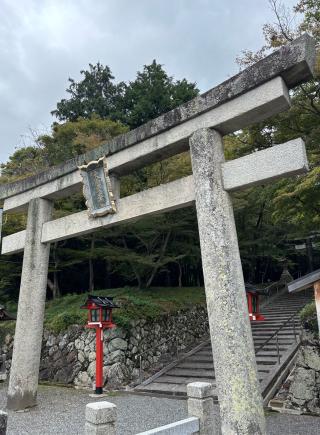 大原野神社の参拝記録(マ　ノ　さん)