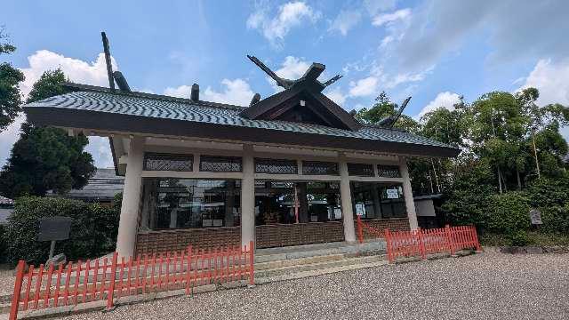 三ノ宮神社の参拝記録1