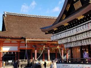 八坂神社(祇園社)の参拝記録(銀玉鉄砲さん)