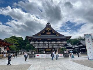 八坂神社（祇園社）の参拝記録(じゃすてぃさん)