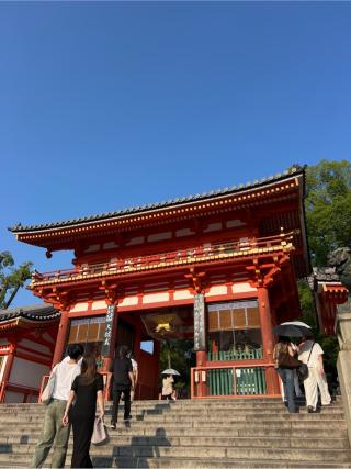 八坂神社（祇園社）の参拝記録(⛩️🐍🐢まめ🐢🐍⛩️さん)