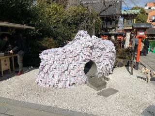 安井金比羅宮の参拝記録(ヒデさん)