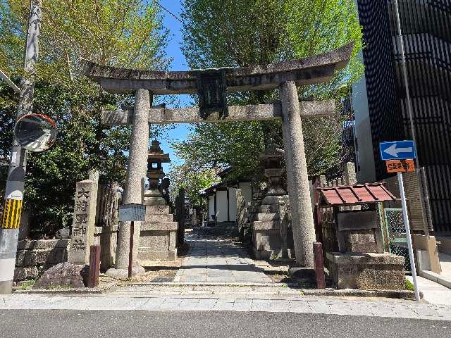 大将軍神社東三條社の参拝記録6