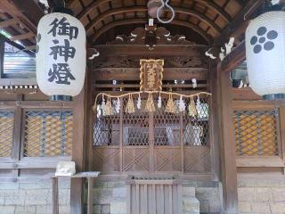 桃山天満宮の参拝記録(Bayさん)