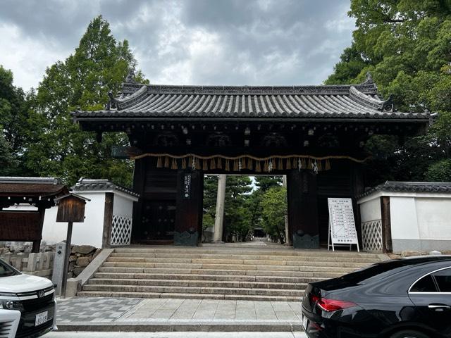 御香宮神社の参拝記録9