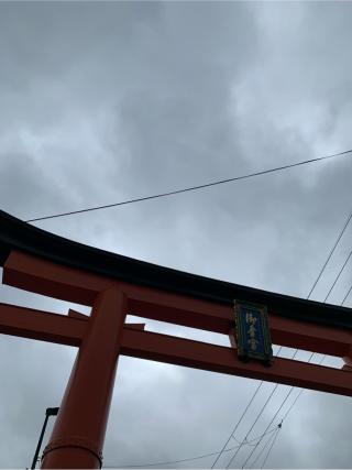 御香宮神社の参拝記録(はまちゃんさん)