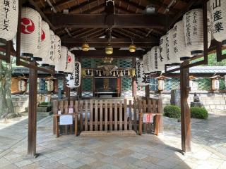 御香宮神社の参拝記録(てつやさん)