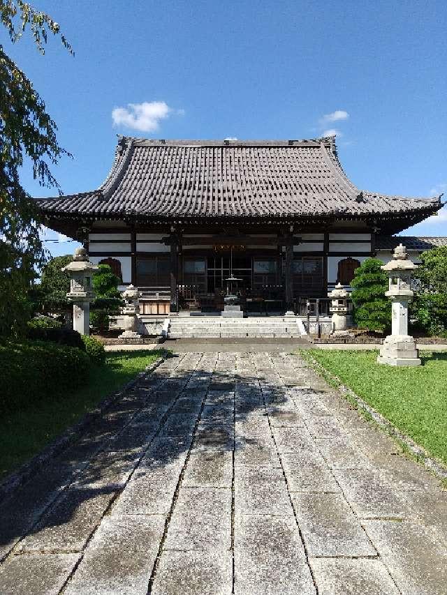 埼玉県さいたま市見沼区風渡野335 大円寺の写真1