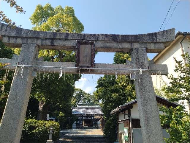 羽束師坐高御産日神社の参拝記録7