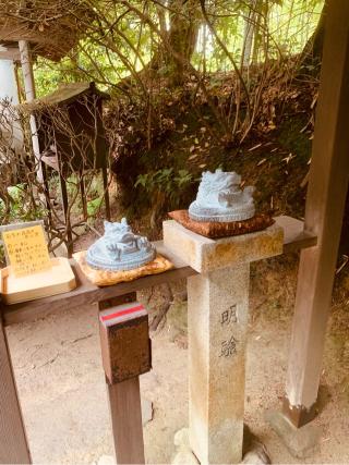 伏見神寳神社(伏見神宝神社)の参拝記録(あづさん)