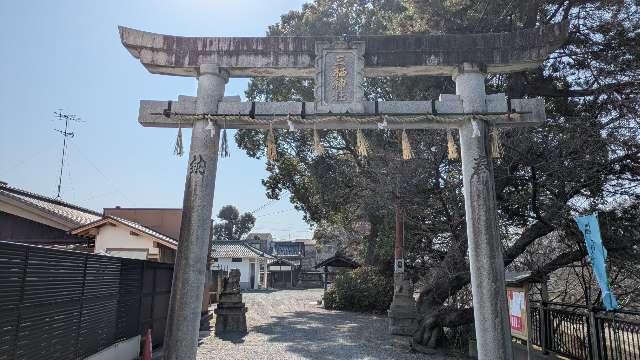 金井戸神社（三栖神社御旅所）の参拝記録2