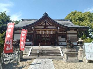 田中神社の参拝記録(ムロさん)