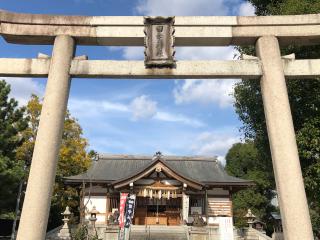 田中神社の参拝記録(あきちゃんさん)