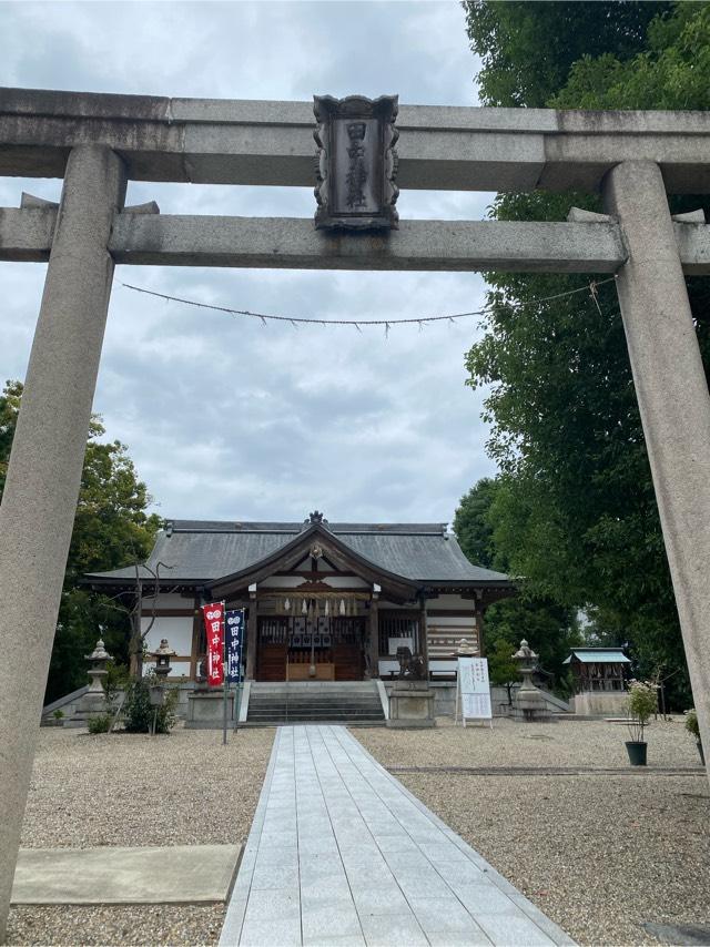 田中神社の参拝記録8