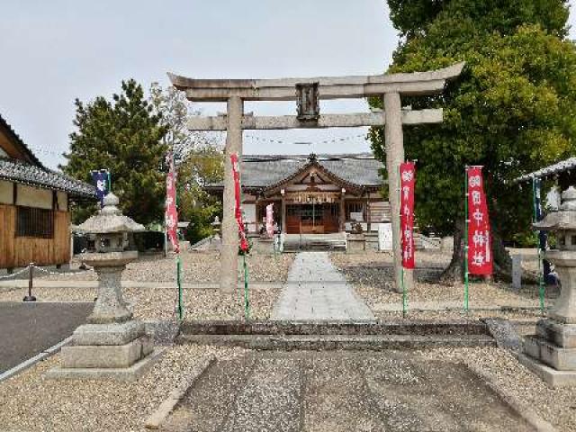 田中神社の参拝記録9