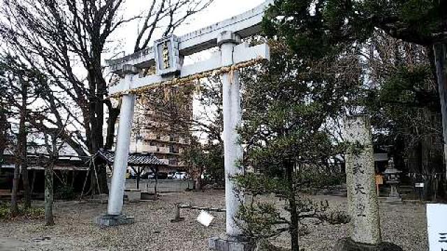 三栖神社の参拝記録10