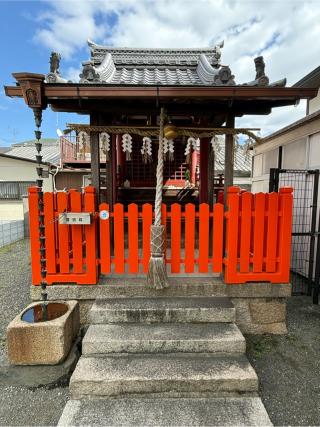 伊勢向神社の参拝記録(あきちゃんさん)