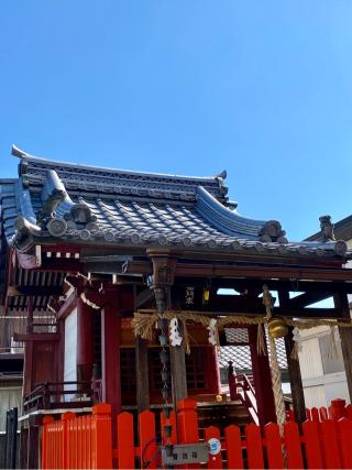 伊勢向神社の参拝記録(さくらさん)