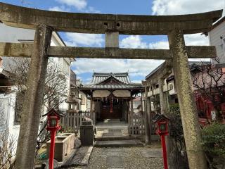 天満宮の参拝記録(あきちゃんさん)