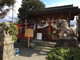 鎌達稲荷神社の参拝記録(ねずこ。さん)