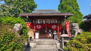 鎌達稲荷神社の参拝記録(Y.1966.Sさん)