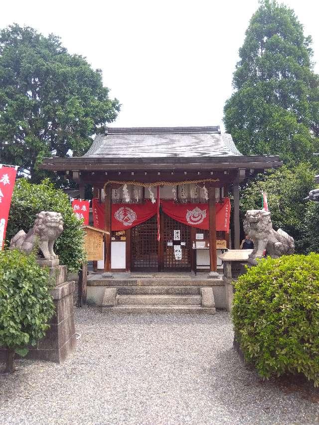 鎌達稲荷神社の参拝記録6