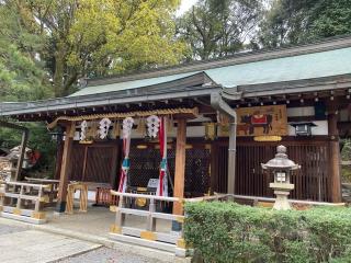 岩屋神社の参拝記録(ルルさん)