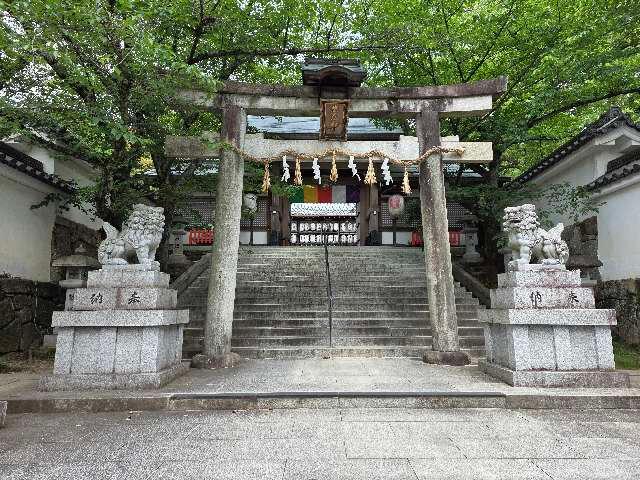 岩屋神社の参拝記録3