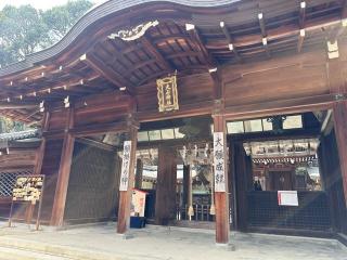 大石神社の参拝記録(あきちゃんさん)