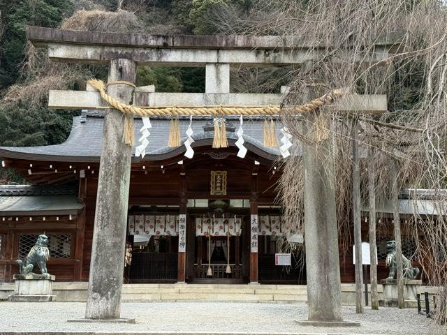 大石神社の参拝記録7
