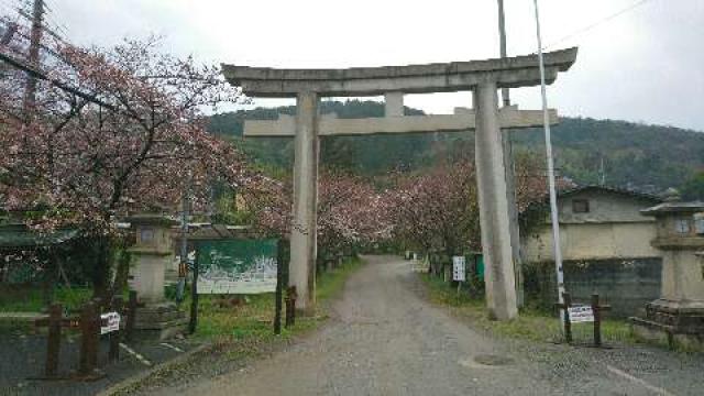 大石神社の参拝記録4