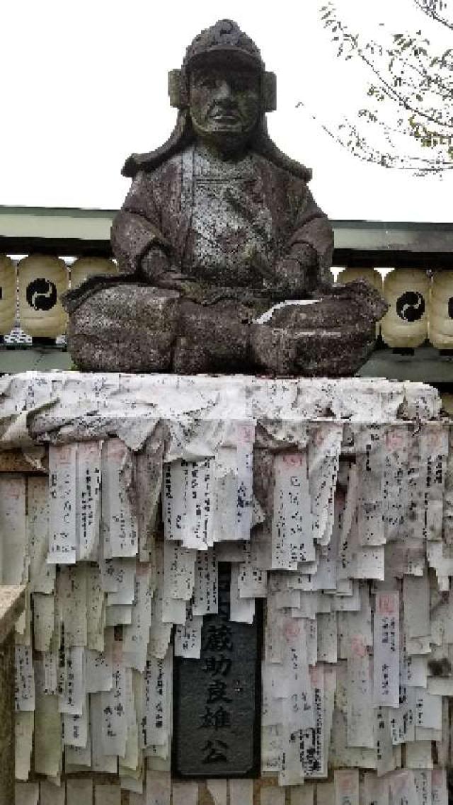 京都府京都市山科区西野山桜ノ馬場町116 大石神社の写真8