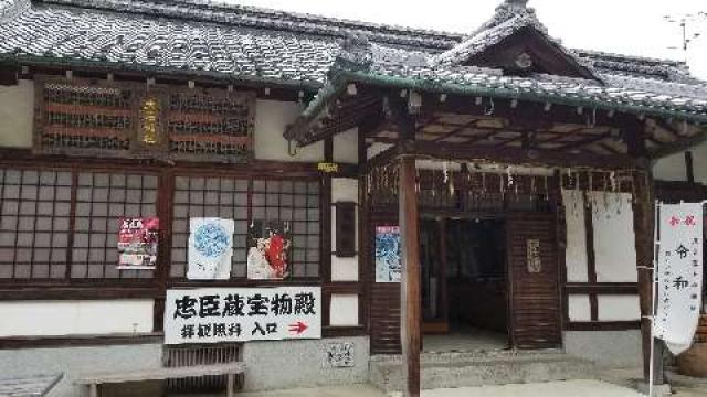 京都府京都市山科区西野山桜ノ馬場町116 大石神社の写真11