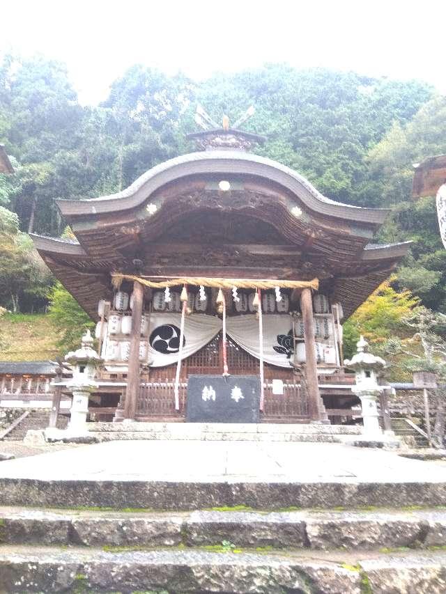 若宮神社の参拝記録1
