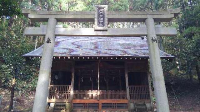 河牟奈備神社の参拝記録1