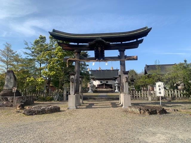 熊野新宮神社の参拝記録(てるりんさん)