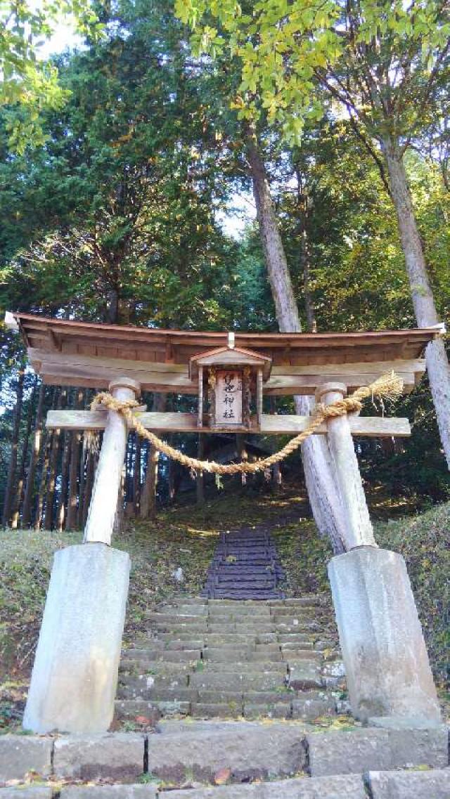 伊也神社の写真1