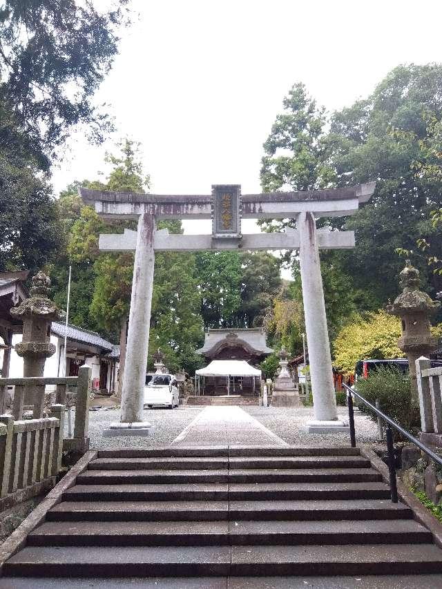 八幡宮の写真1