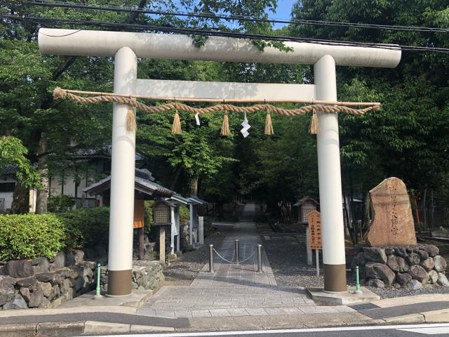 京都府宇治市宇治神明宮西35 神明神社の写真6