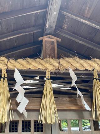 神明神社の参拝記録(さくらさん)