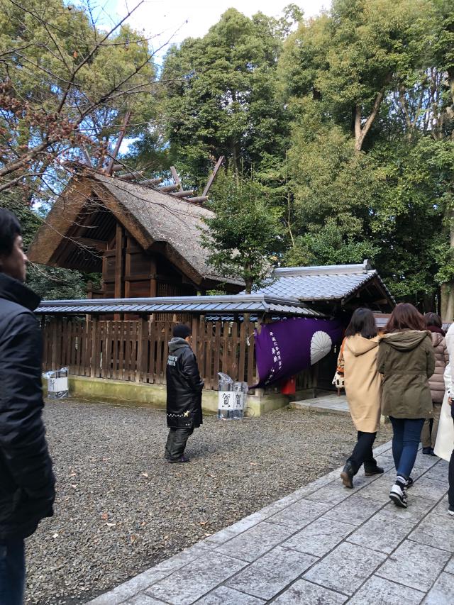 京都府宇治市宇治神明宮西35 神明神社の写真2