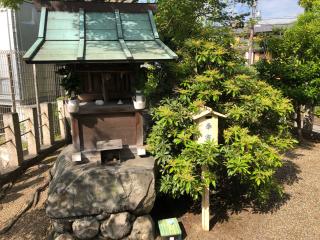 彼方神社の参拝記録(あきちゃんさん)