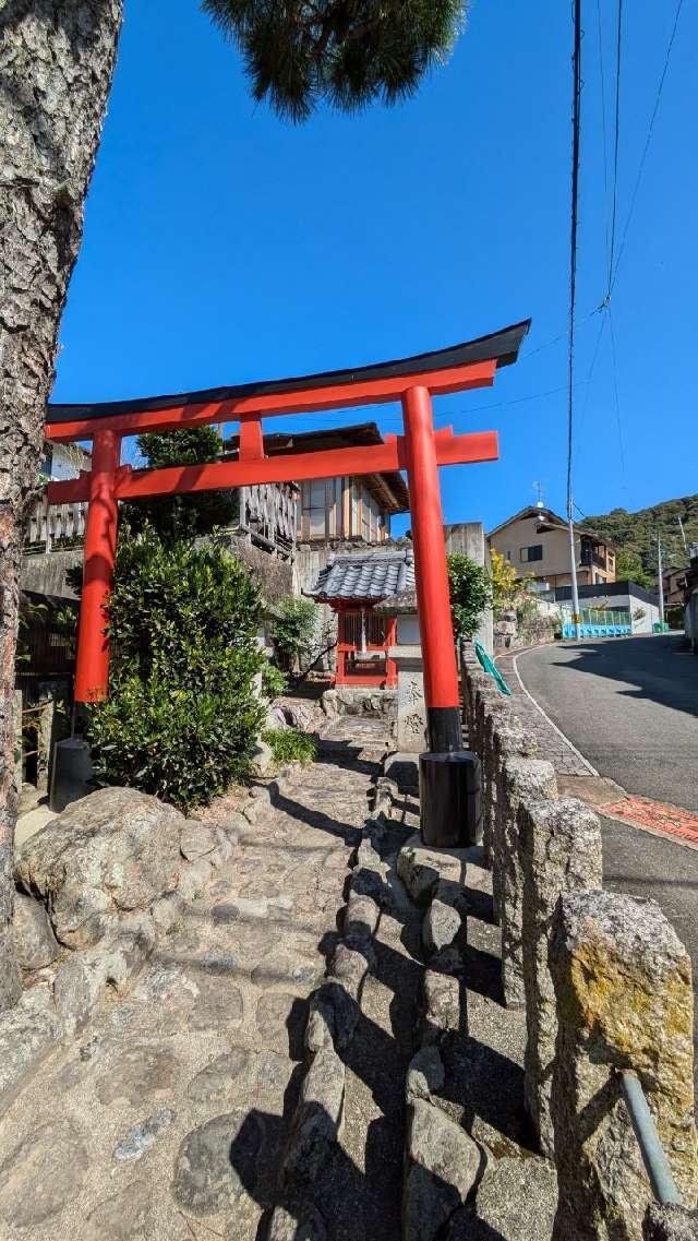 末多武利神社の参拝記録2