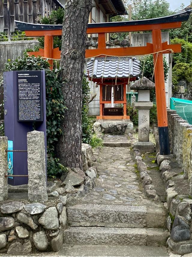 末多武利神社の参拝記録(さくらさん)