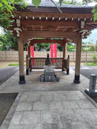 靈亀山永泉寺の参拝記録(zx14rさん)