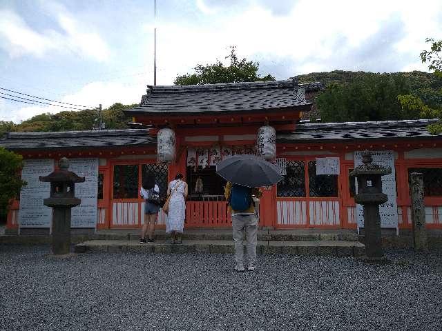 宇治神社の参拝記録(監督まっちゃんさん)